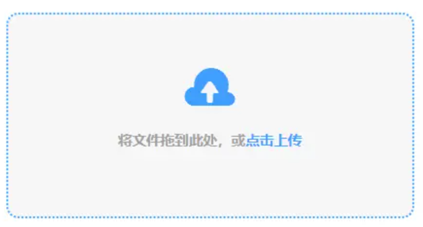 best365体育app下载app下载使用讲解 - 添加文件